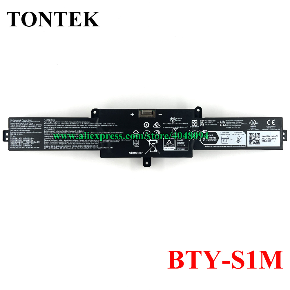 Pc Gaming Msi - BTY-S1M Battery For MSI Claw 7
