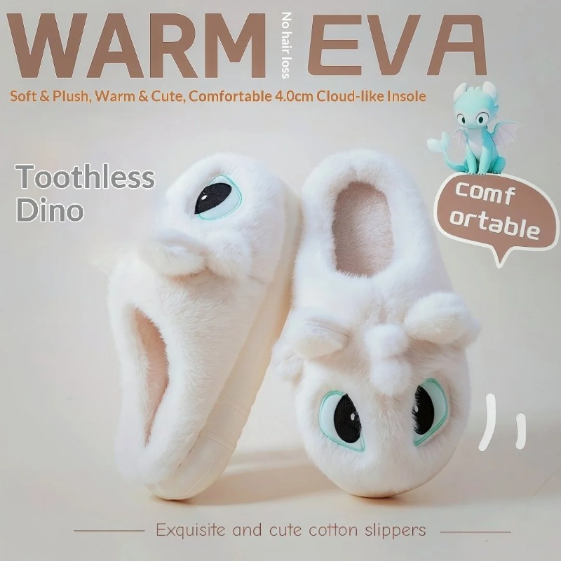 Pc Gaming Dragon - Cute Toothless Winter Slippers How Train