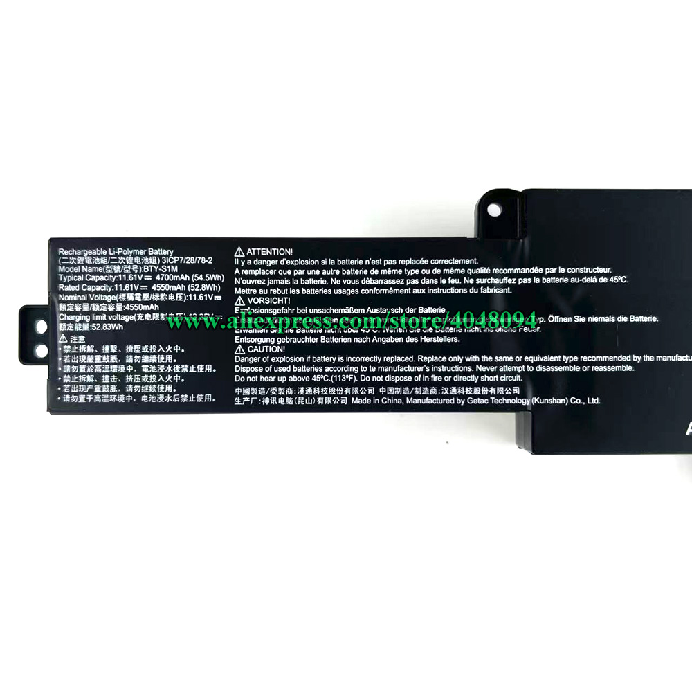 BTY-S1M Battery For MSI Claw 7 - Pc Gaming Msi review and price