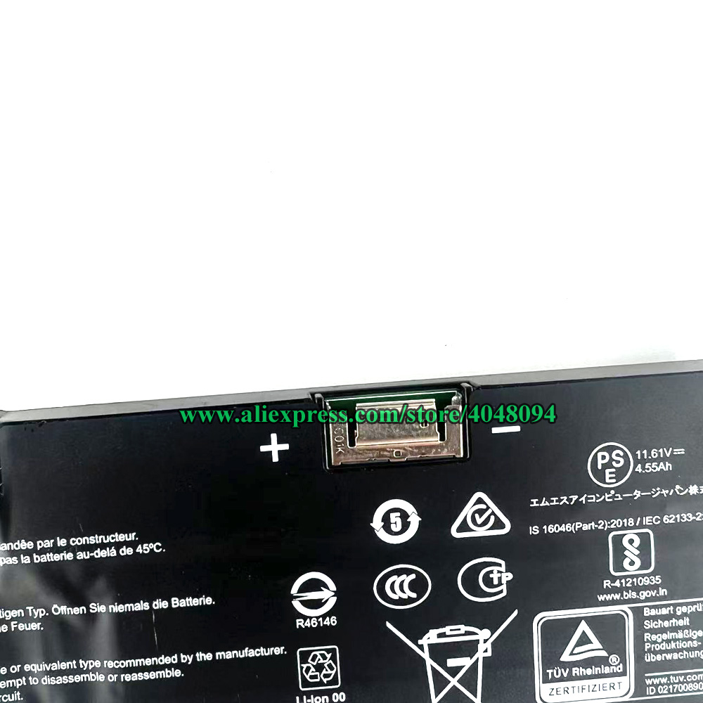 BTY-S1M Battery For MSI Claw 7 - Pc Gaming Msi review and price