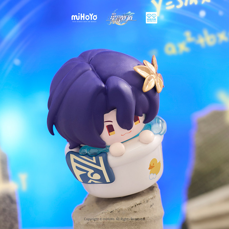 Mihoyo Honkai Star Rail Keycap - Pc Gaming Ff review and price