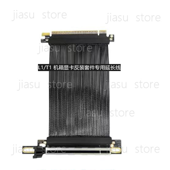 Full Speed PCIe 5.0 GPU Riser  - Pcie Riser Cable review and price