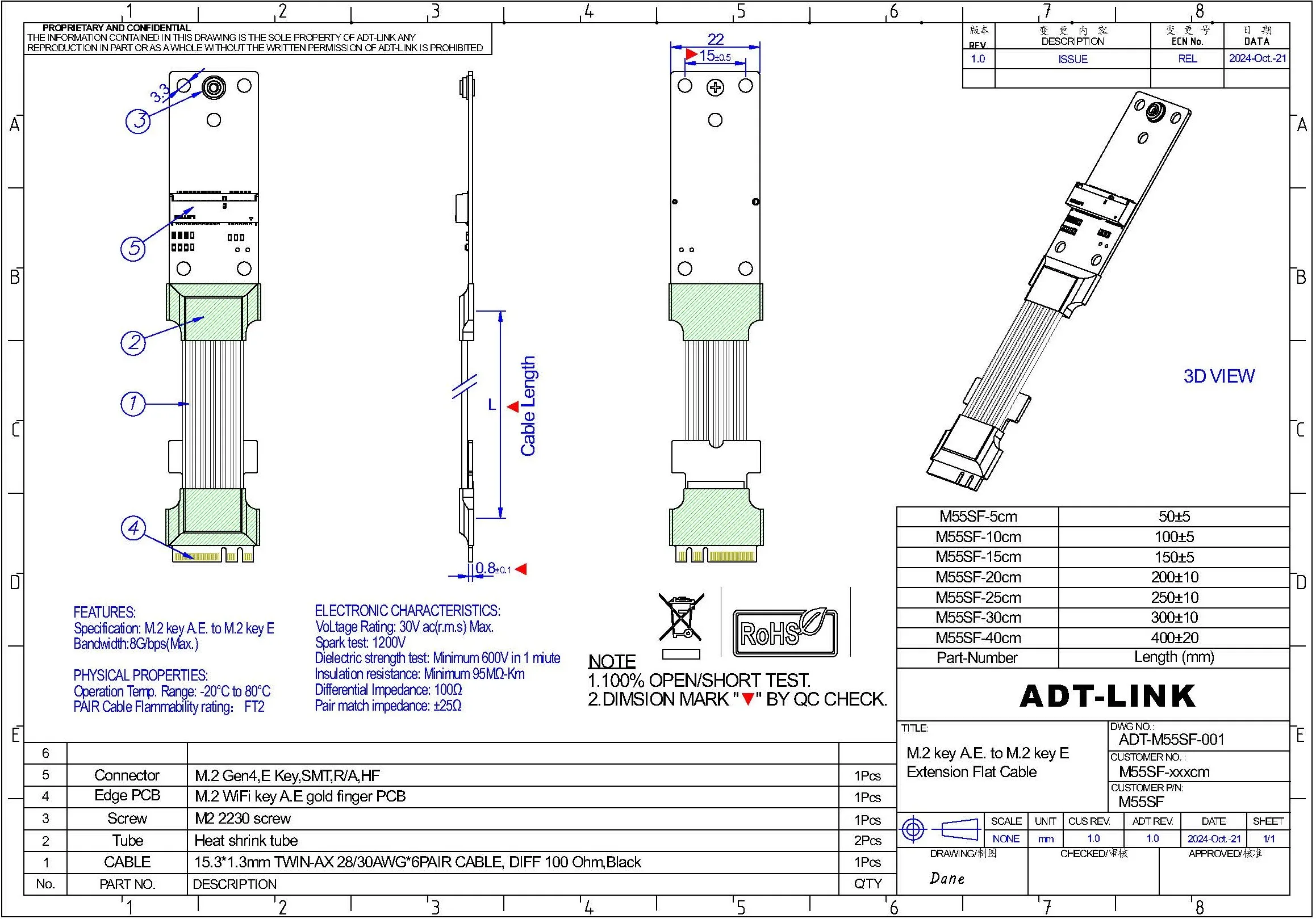 ADT-Link M.2 Key A.E. WiFi Car - Pcie Riser Cable review and price