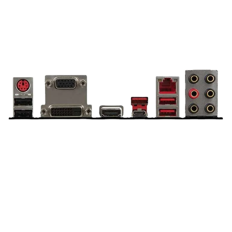 IO I/O Shield Back Plate Blend - Pc Gaming Msi review and price