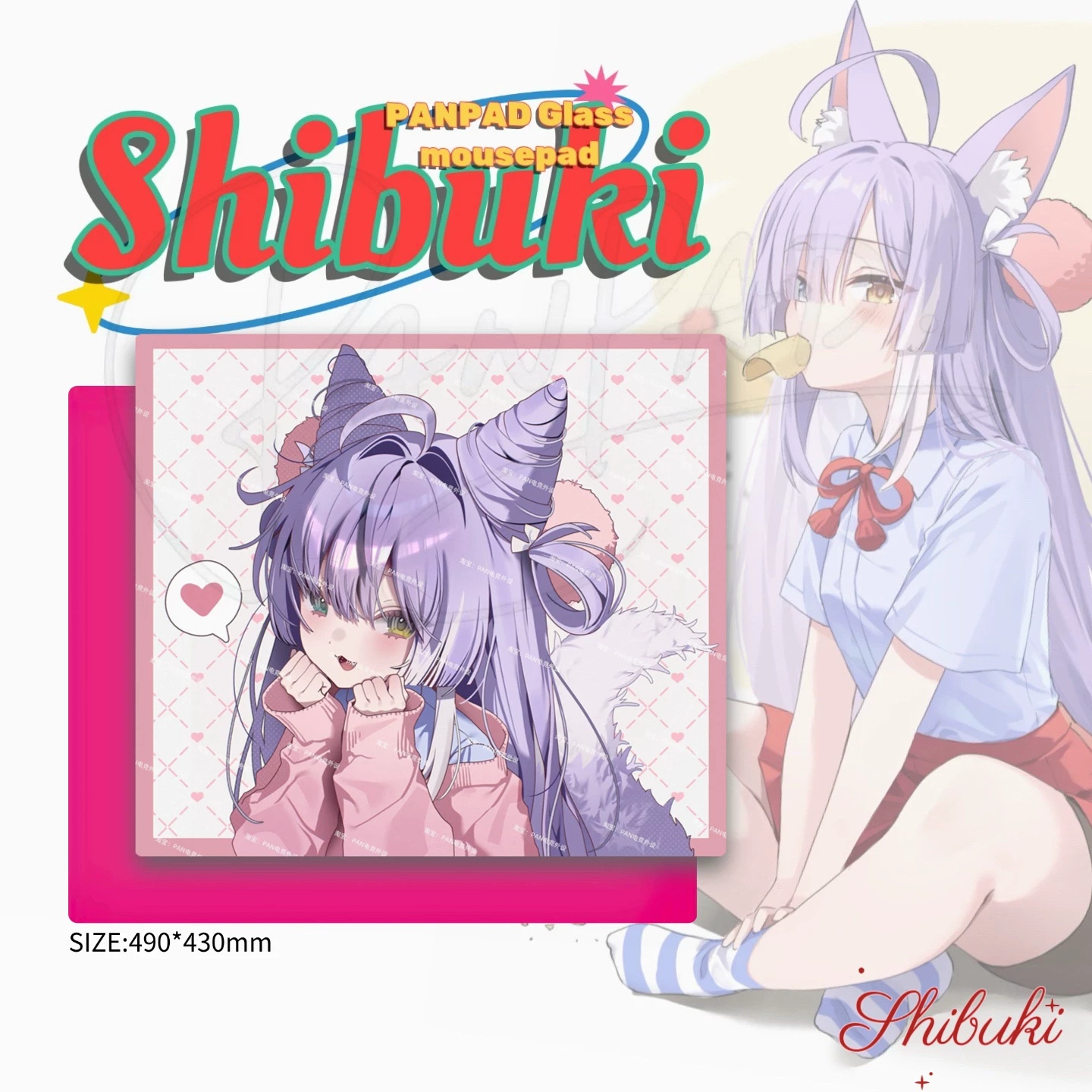 PAN Esports Shibuki Joint Name - Pc Gaming Names review and price